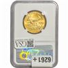 Image 2 : 2019 1/2oz $25 Gold Eagle NGC MS70