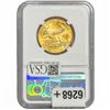 Image 2 : 2018 1/2oz $25 Gold Eagle NGC MS70