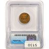 Image 2 : 1918 Wheat Cent ICG MS65 BN
