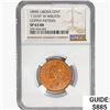 Image 1 : 1890E Liberia 1 Cent NGC SP63 RB Copper Pattern