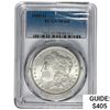 1885-O Morgan Silver Dollar  MS65