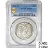 1929-D Walking Liberty Half Dollar PCGS AU58