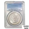 1890-S Morgan Silver Dollar PCGS MS63