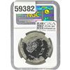 Image 2 : 2014 Silver G. Britain S2pnd NGC MS70 PL