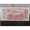 Image 3 : Canadian 1974 2 Dollar Bill Uncirculated