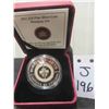 Image 1 : 
Canadian 2011 20 Dollar WPG Jets Silver Coin