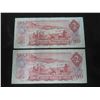 Image 3 : 3 1974 Canada $2 Bills 