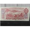 Image 5 : 3 1974 Canada $2 Bills 