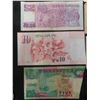 Image 3 : Southeast Asian Currency Indonesia and Singapore 15 Bills 