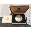Image 1 : 1977 Sterling Silver One Crown 28grams Poljoy Mint England
