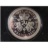 Image 2 : 1977 Sterling Silver One Crown 28grams Poljoy Mint England