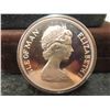 Image 3 : 1977 Sterling Silver One Crown 28grams Poljoy Mint England