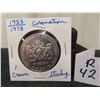 Image 1 : 1978 Sterling 1 Crown 28.7 Grams Elizabeth Coronation