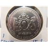 Image 2 : 1978 Sterling 1 Crown 28.7 Grams Elizabeth Coronation