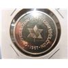 Image 2 : 1967 Sterling Confederation 24.6 Gram Canada Medallion