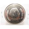 Image 3 : 1977 Sterling 35 Grams Jordan 3 Dinars