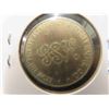 Image 3 : 1971 Sterling Silber Franklin 100 Grains Medal
