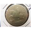 Image 2 : 1935 British Crown .500 Silver 28Grams