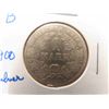 Image 2 : 1875 B Germany 1 Mark 90% Silver