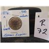 Image 1 : 1876 A Germany 1 Mark 90%Silver