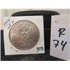 Image 1 : 1914 E Saxony Germany 5 Mark 90% Silver 27.7Grams