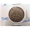Image 2 : 1918 A Germany 1/2 Mark 90% Silver 