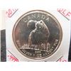 Image 2 : 2011 Wildlife Series Wolf 1oz .9999 Silver 5 Dollars