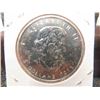 Image 3 : 2011 Wildlife Series Wolf 1oz .9999 Silver 5 Dollars