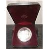 Image 2 : 1983 RCM Sterling Dollar Royal Visit Diana and Chales
