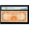 Image 2 : 1922 $10 Gold Certificate PMG 50EPQ
