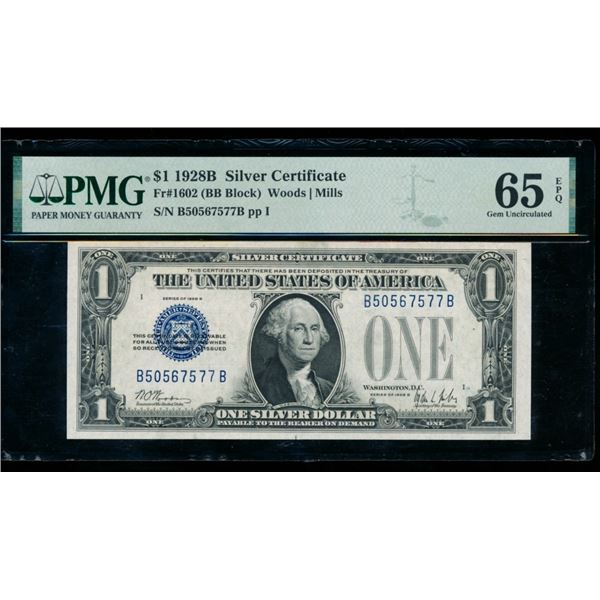 1928B $1 Silver Certificate PMG 65EPQ