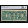 Image 2 : 1896 $1 Educational Silver Certificate PCGS 20