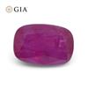 Image 1 : Stunning 1.86 Ct GIA Certified Natural Ruby