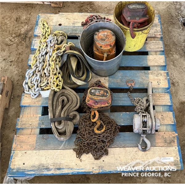 QUANTITY OF ASSORTED RIGGING EQUIPMENT