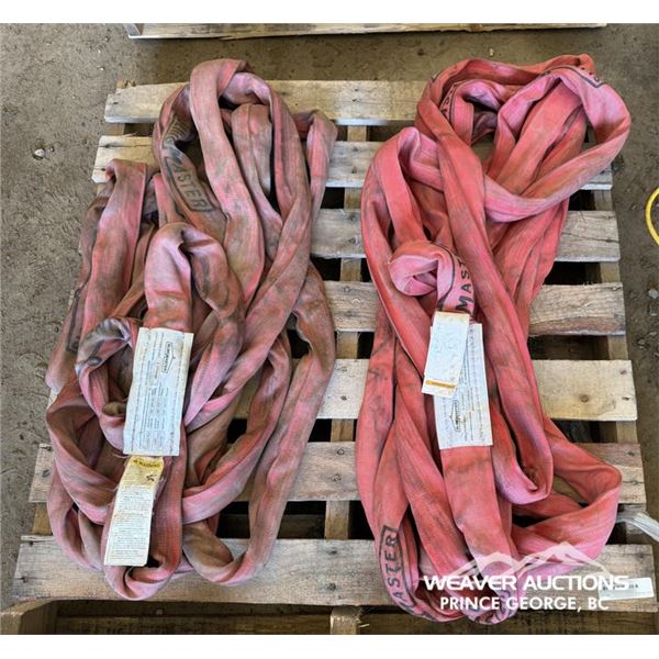 QUANTITY OF ASSORTED KEVLAR SLINGS