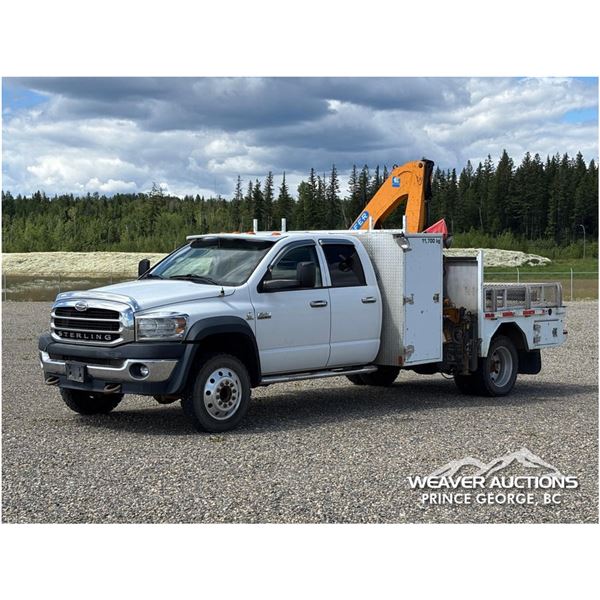 2008 STERLING BULLET 5500 CREW CAB BOOM TRUCK