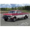 Image 1 : 1976 FORD F-250 XLT EXTENDED CAB PICKUP