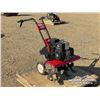 Image 2 : CHAIN DRIVE HOMELITE ROTOTILLER