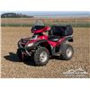 Image 1 : 2014 HONDA RINCO 680 ATV