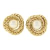 Image 5 : 14k Yellow Gold 6.2mm Pearl Twisted Wire Infinity Love Knot Stud Earrings