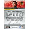 Image 2 : 2024-25 Upper Deck Connor Bedard Swagnificent SSP