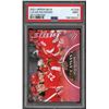 Image 1 : 2021-22 Upper Deck Young Guns Canvas Lucas Raymond - PSA 9