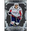 Image 1 : 2024-25 Upper Deck Artifacts Alex Ovechkin Plexi Glass SP