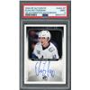 Image 1 : 2020-21 SP Authentic Elias Pettersson UD Authentics Autograph - PSA 9