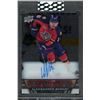 Image 1 : 2020-21 Upper Deck Clear Cut Aleksander Barkov Young Guns Autograph