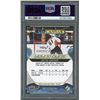 Image 2 : 2024-25 Upper Deck Young Guns Canvas Cutter Gauthier - PSA 10