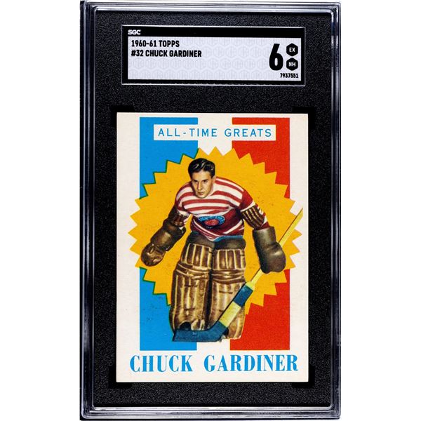 1960-61 Topps #32 Chuck Gardiner ATG (SGC 6)