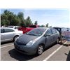 Image 1 : 2005 Toyota Prius