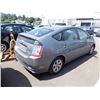 Image 3 : 2005 Toyota Prius