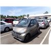 Image 1 : 2013 smart Pure